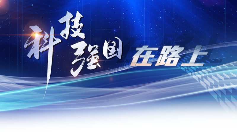 数据中台建设：揭秘方案设计的关键步骤