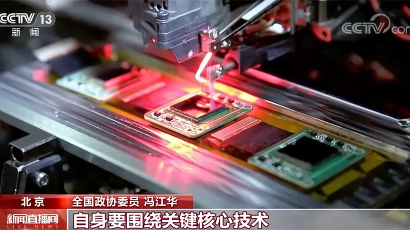 企业移动办公新利器：揭秘手机CRM系统