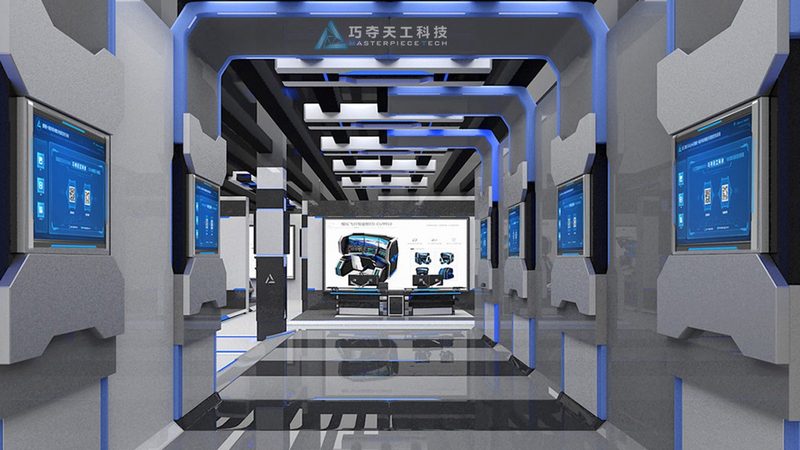 金融行业数据湖运维管理的挑战与策略**