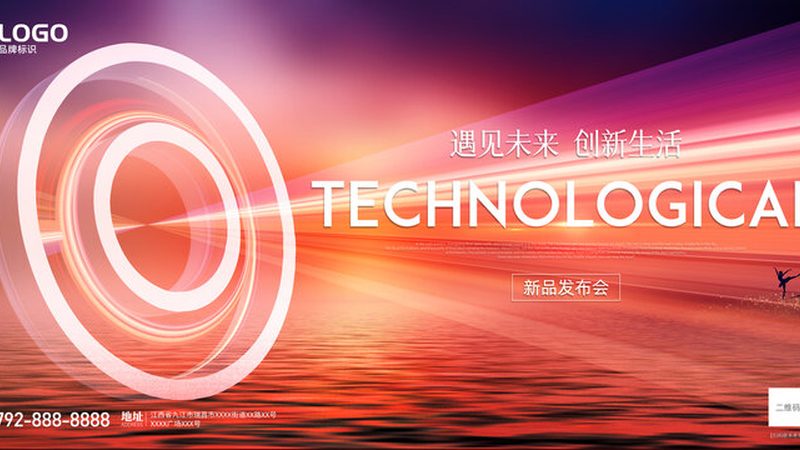 移动端数据安全：桌面端的守护者