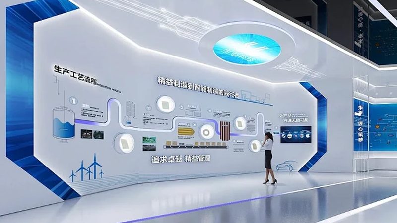 ERP软件实施费用谈判：如何精准把握成本与价值