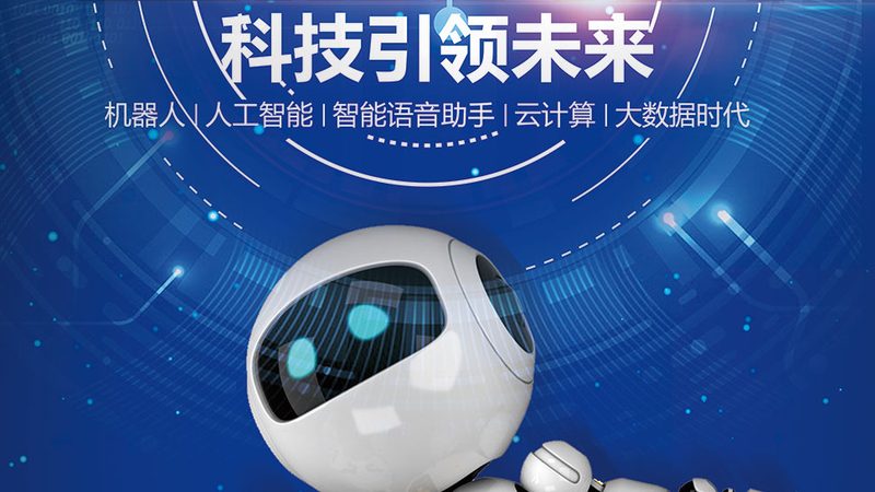 APP稳定性测试：关键步骤与要点解析